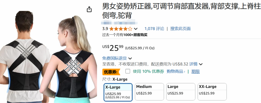 数千家店铺被告！这些产品快下架