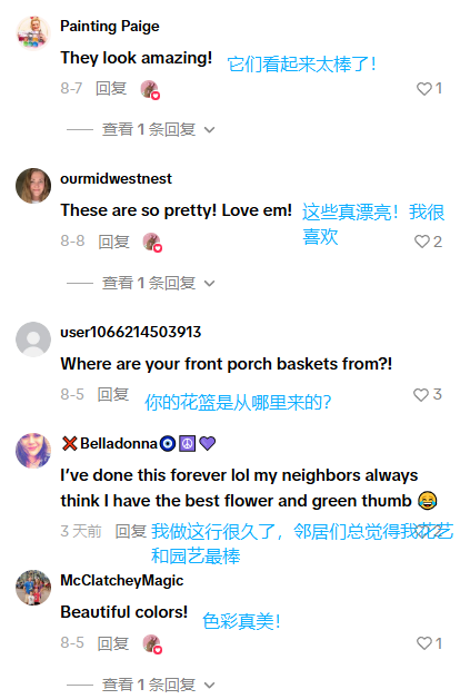 “秋日的第一束花” 走红TikTok,承包美国人的秋季浪漫
