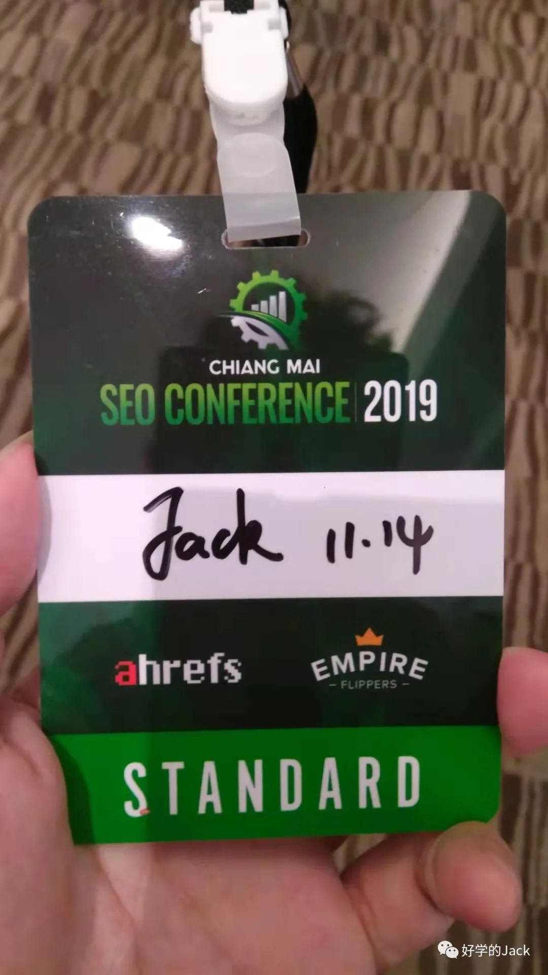 聊聊在深圳6年的的一些感触