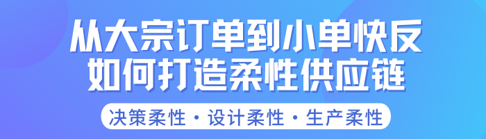 上线亚马逊3个月,爆款稳居Best seller的外贸老炮儿跨境转型履历大公开!