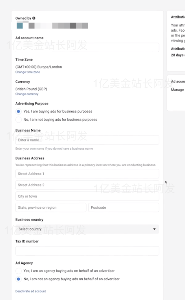 【7】史上最强独立站入门教程-Facebook广告入门