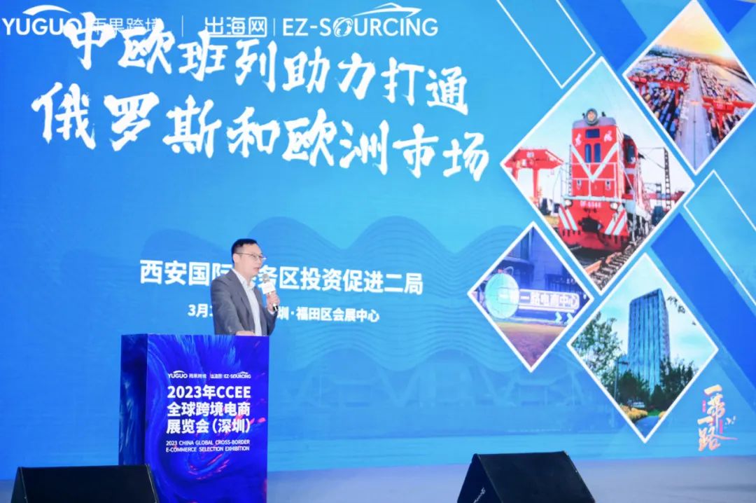 展覽樣品被“掃空”，論壇區(qū)人氣爆棚，深圳CCEE收官日火爆依舊！