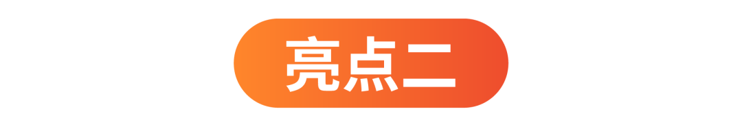 仓配一体极速发货! Shopee优选仓服务重磅上线