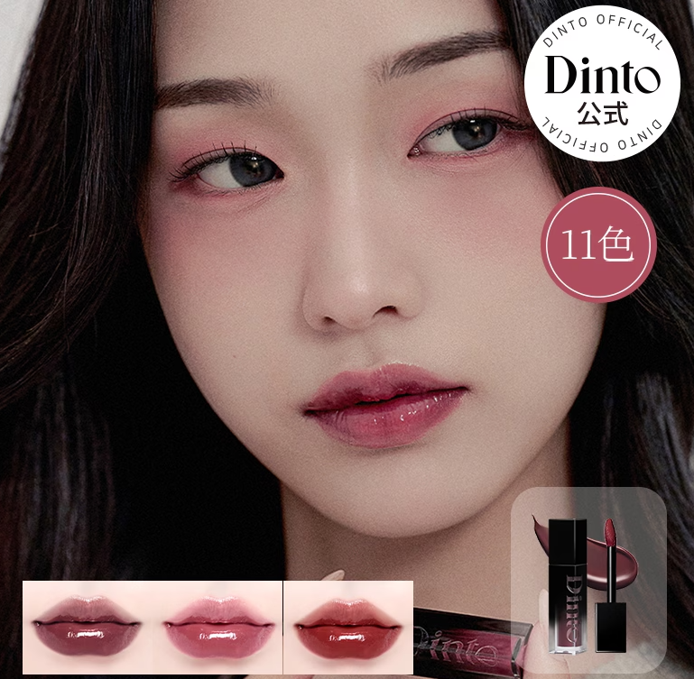 4月美妆热卖榜出炉!日本趣天挖掘国货美妆品牌出海新风口