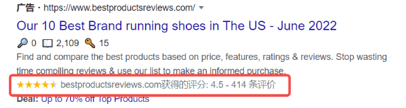 谷歌广告附加信息介绍和如何观察数据