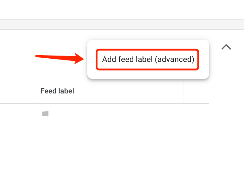 【Google Ads】给PMAX效果最大化广告指定（更换）Feed的方法