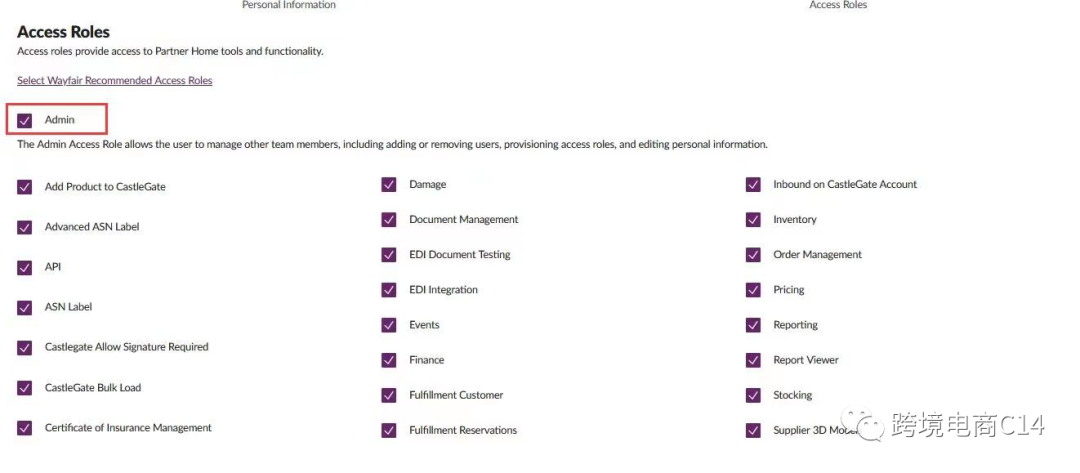 CG承接头程海运吗？（wayfair运营难题QA连载96）