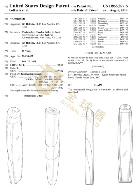 [22-2781]GBC代理GPEN***发案，涉及外观专利，已发出传票！[22-cv-2781]