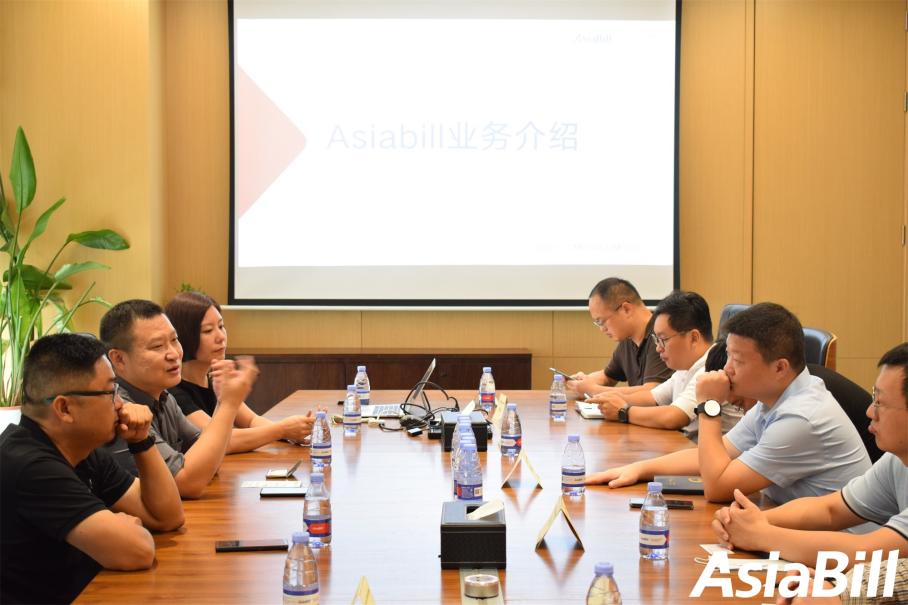 热烈欢迎三亚中央商务区管理局招商调研组到Asiabill视察