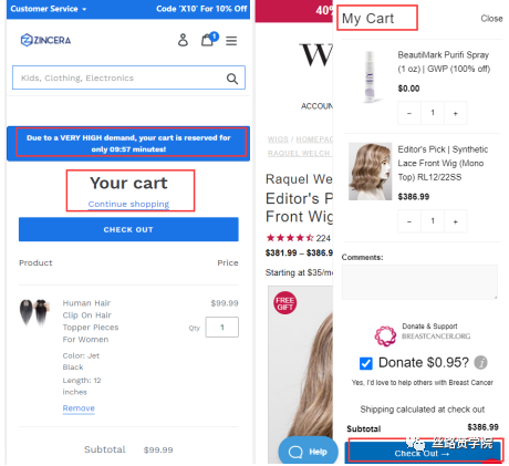 独立站精细化运营落地指南--提升用户体验