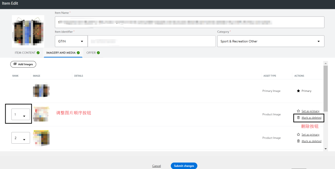 沃尔玛新手不知道怎样上架单体Listing?这篇文章了解下,看完就能操作!