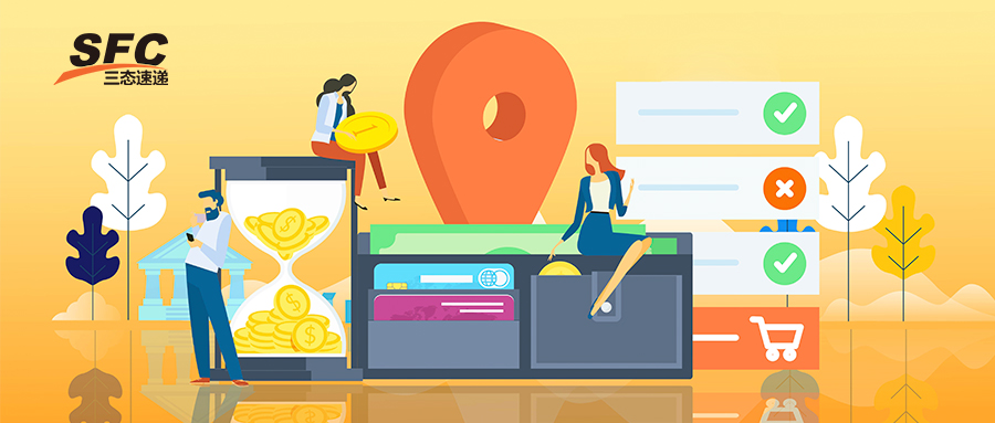 智利电商市场怎么样，拉美电商市场经济分析