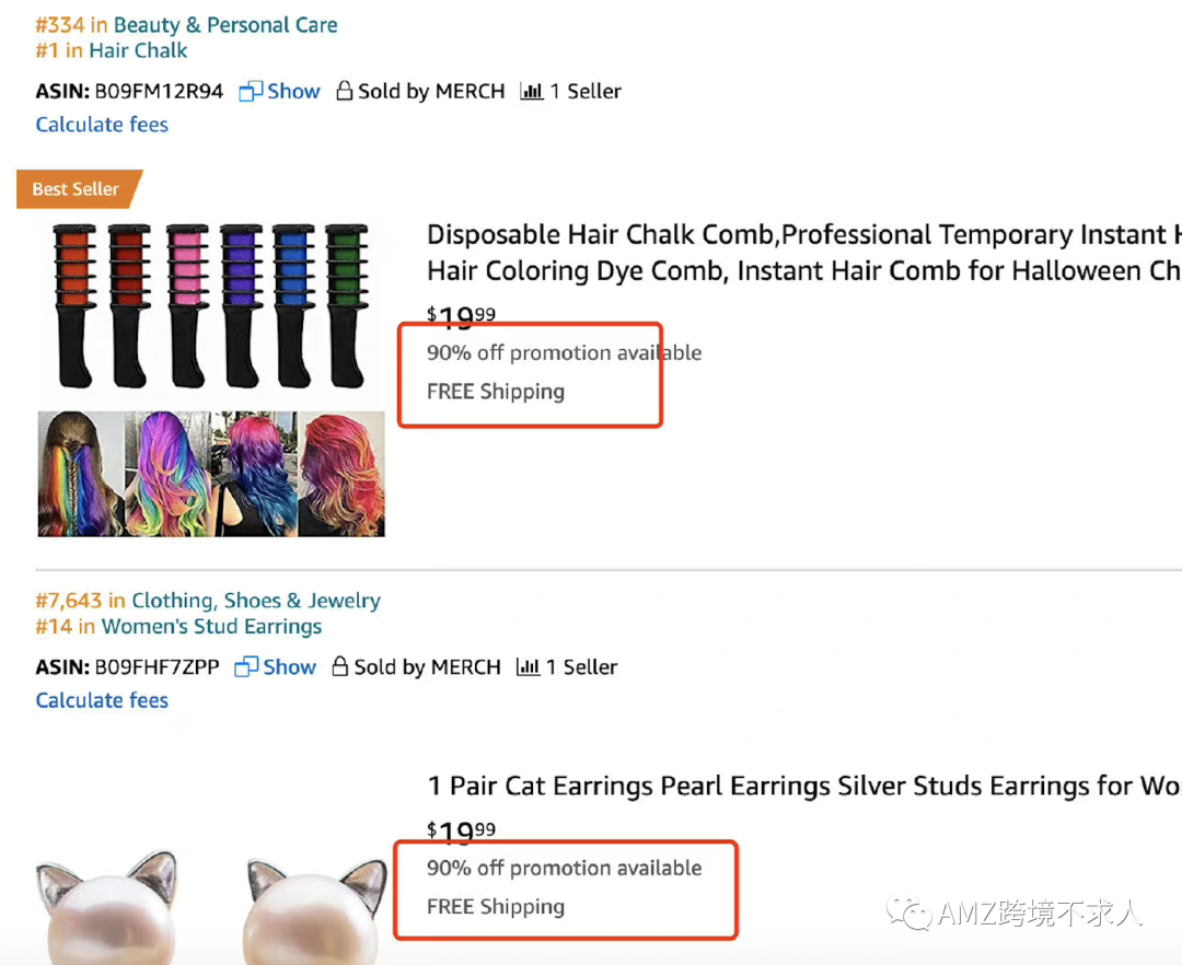 怕了怕了,听说90%OFF能够上Best seller?