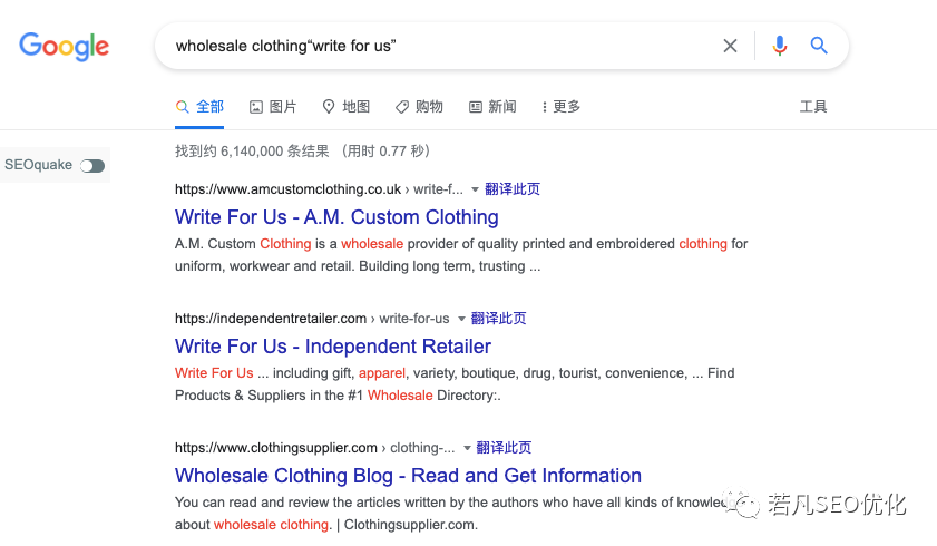 手把手教你怎么做好 Guest Post 外链（客座博客）