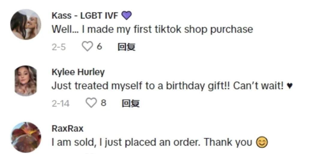 瞄准美国“头顶生意”，这几款TikTok产品达成百亿播放，单店销量近千万美金！