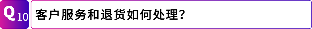 让美国站FBA商品直售日本!亚马逊日本站上线“海外购”项目!