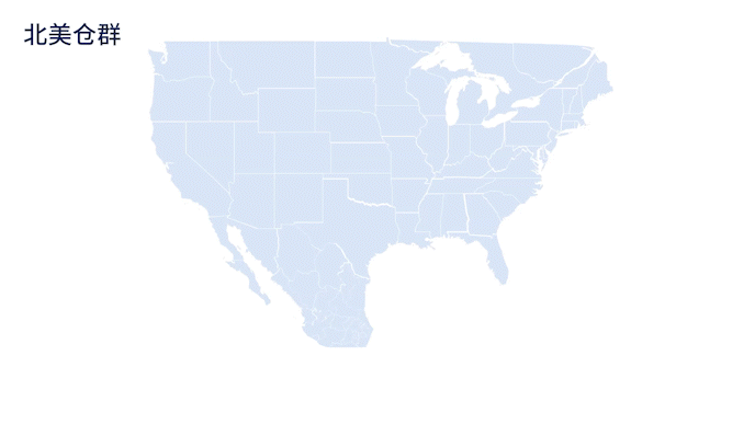 迈向200万㎡！谷仓全球海外仓版图加速扩张 