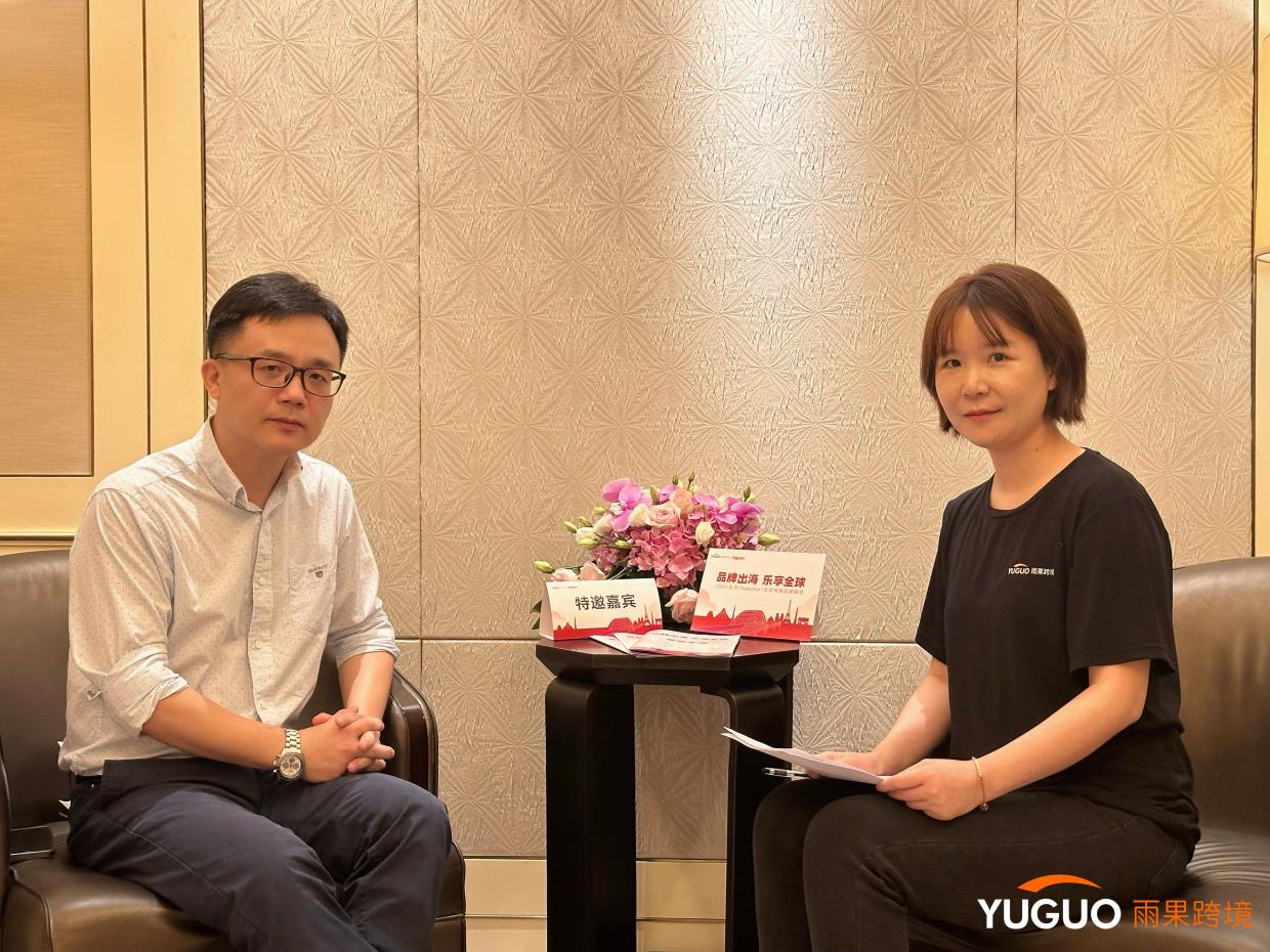 OCS 助力中国产品出海:物流核心优势全解析与业务推动实践