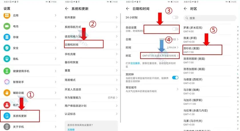 TikTok账号下载环境搭建完整版流程干货分享 |看完记得收藏”