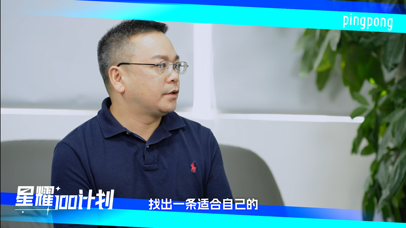 星耀外貿人|本地賬戶助力外貿企業海外拓展，契約 精神+服務升級=合作共贏！