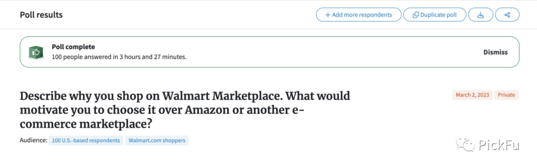 建议收藏丨沃尔玛电商平台入驻流程分享，新手卖家必看！