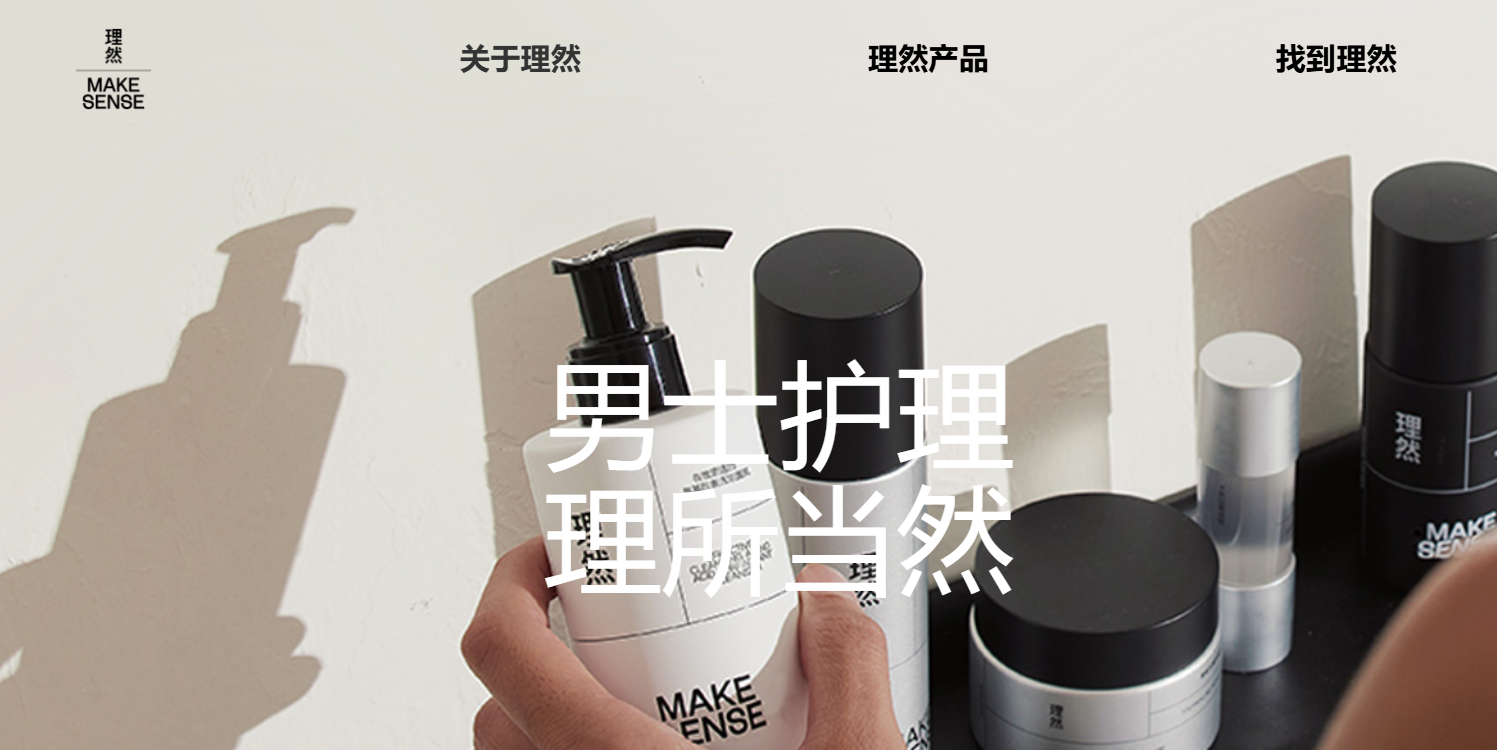 傲基没留住的人,正在各个类目封神
