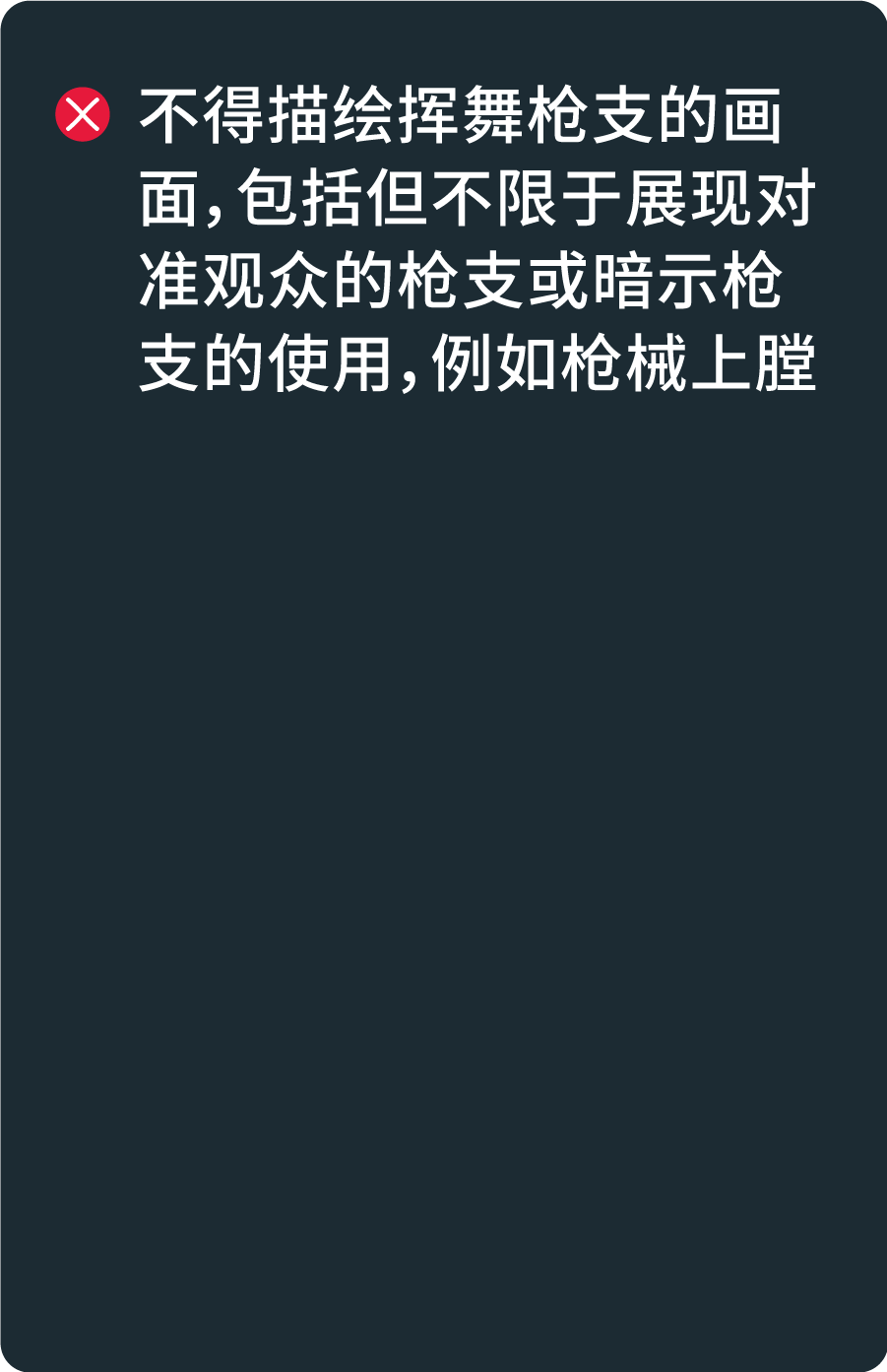 Meta 旺季营销指南丨启用双重验证, 让营销一路畅通！