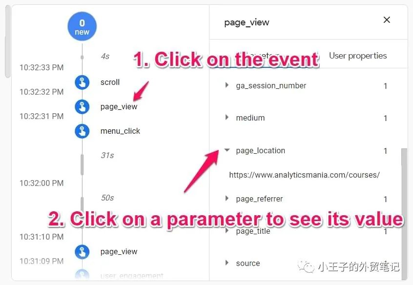 网络分析工具-如何安装谷歌分析Google Analytics GA-4?