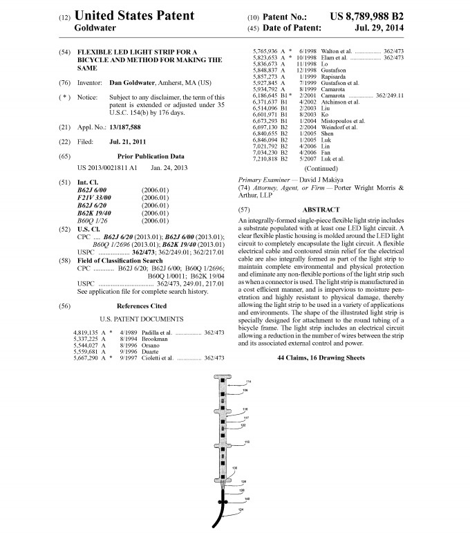 最新侵权案件来袭！710家店铺被起诉，这些产品不能再卖！