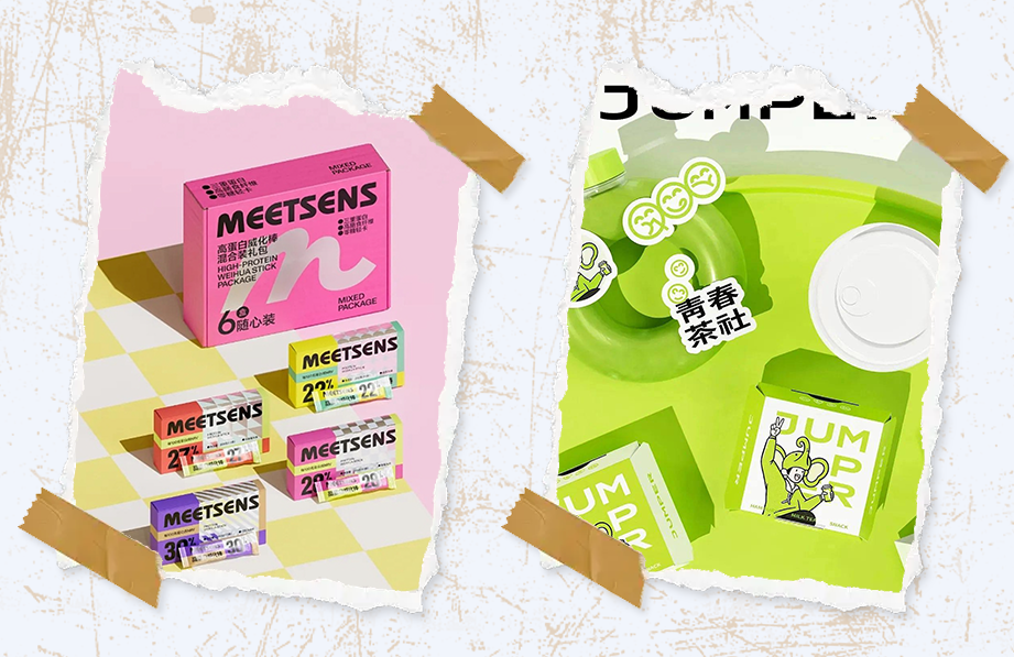 揭秘！2023东南亚最受欢迎的9类产品图