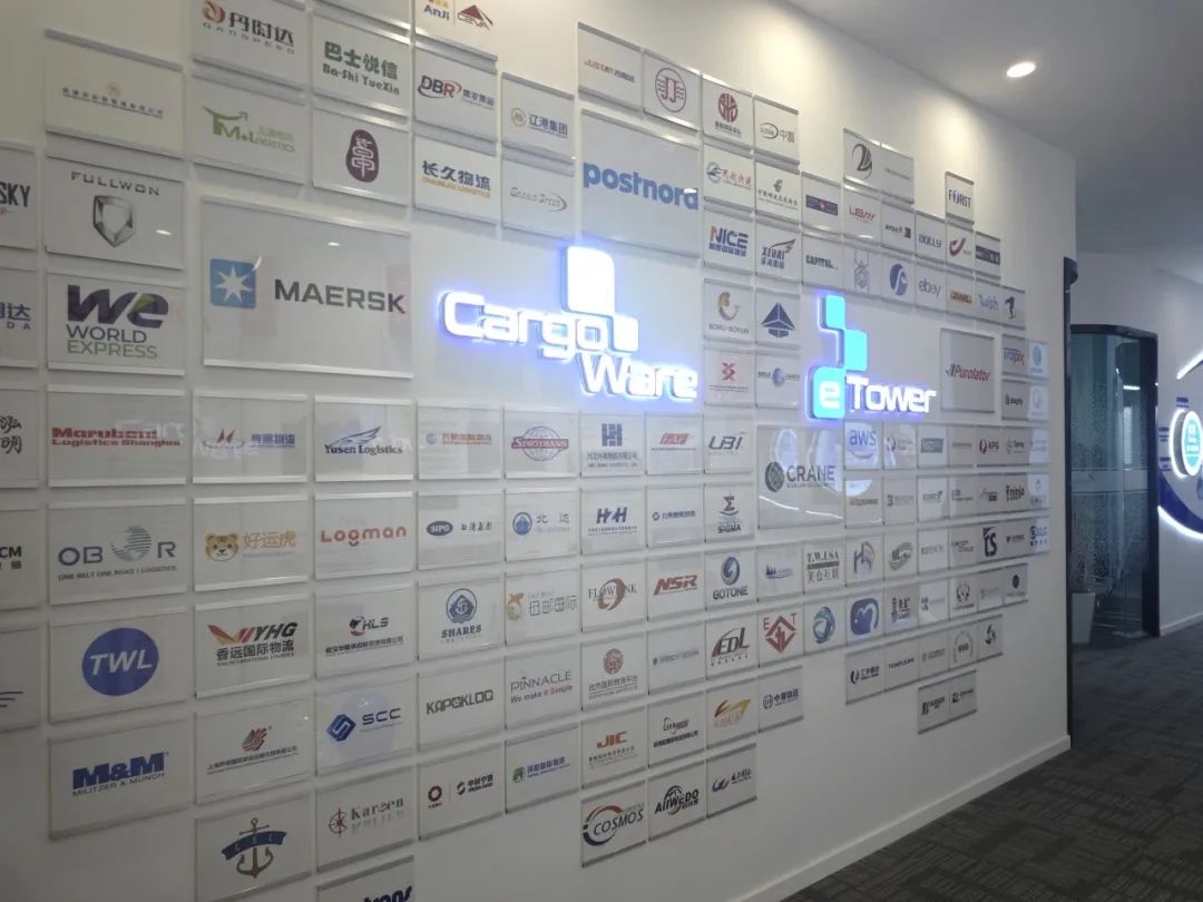 WallTech总部乔迁新址,开启未来新篇章