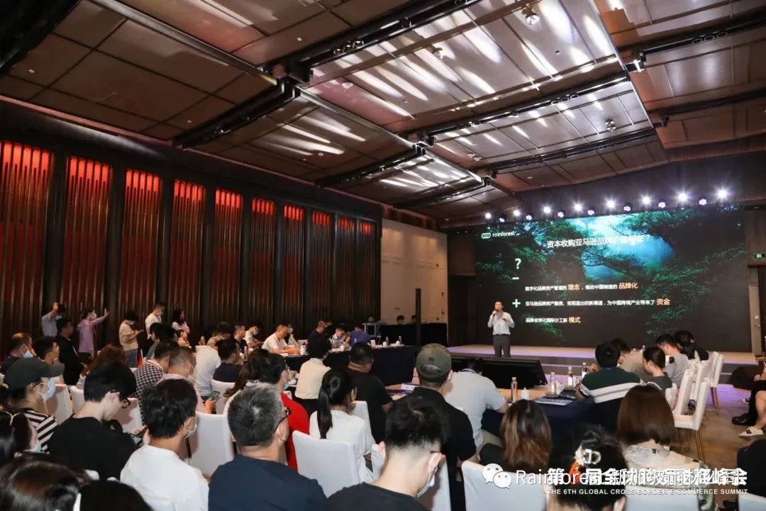 中小卖家难逃内卷、募资艰难，品牌聚合商如何疏通“退出渠道”？