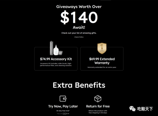 出海品牌營銷干貨！超詳細(xì)！從新品到爆品，如何在預(yù)熱期打響第一槍？