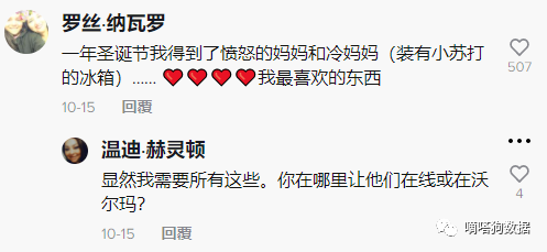 什么样的马桶刷能被追着要购买教程？分享TikTok热卖爆款“清洁神器”