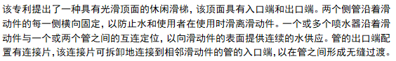 大批产品面临下架！留评3000+的亚马逊爆款严抓侵权