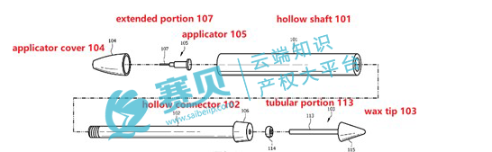 【22-cv-549】已被TRO的双头点钻美甲笔如何寻求不侵权突破点