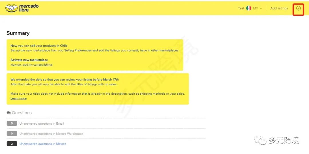 一文教你零基础运营美客多；再也不求人