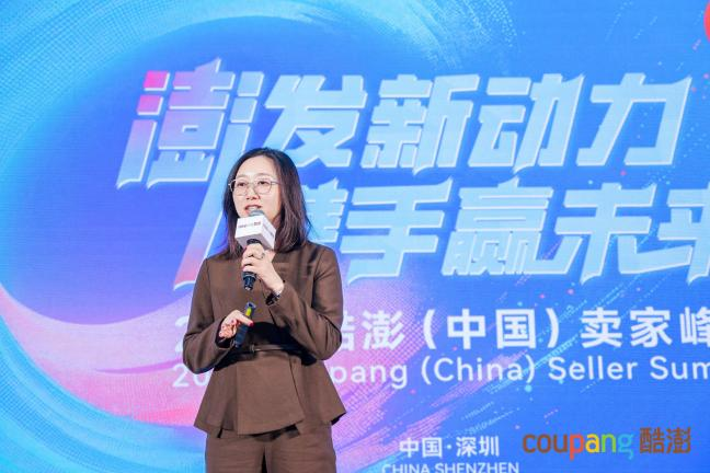 又一电商蓝海市场爆发！吸纳大批中国卖家