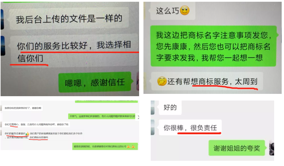 恭祝！跨标云平台注册用户突破30000，更有千元豪礼畅意享