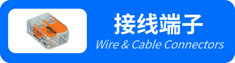 企业、个人买家都需要！这个持续增长的品类2023值得关注