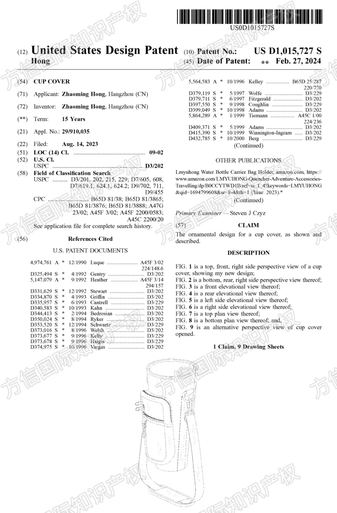 Stanley保温杯配件也同样好卖!?这些杯子周边产品也侵权,抓紧排查!