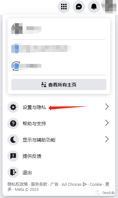 如何删除或停用 Facebook 公共主页?