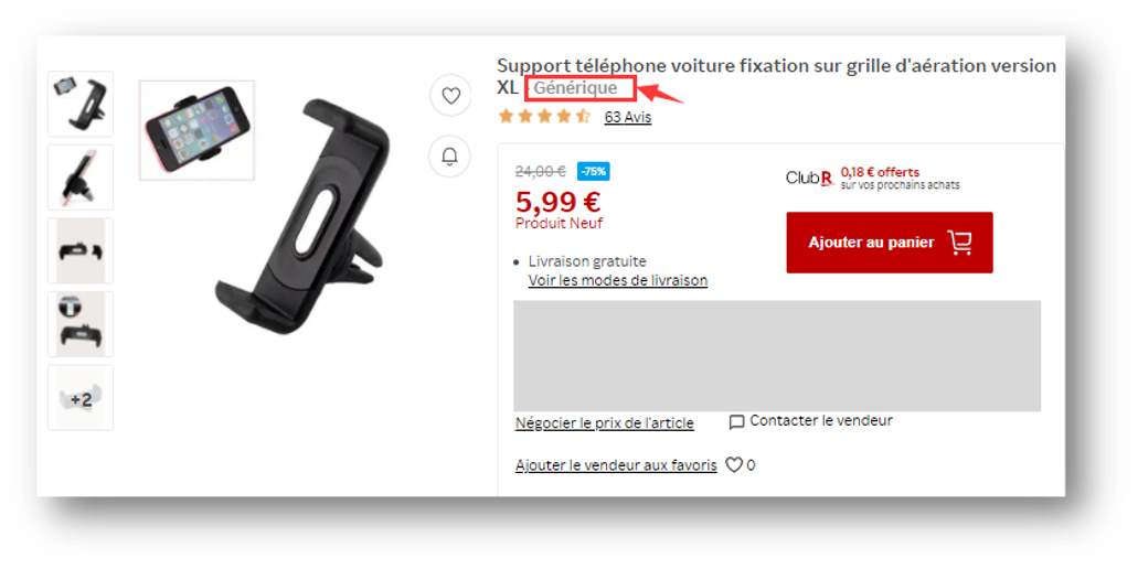 关于法国乐天售后，卖家最关心的15个问题（2024夏季更新版）