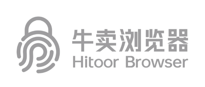 牛卖浏览器Hitoor Browser品牌升级：坚持长期主义，在变局中开新局