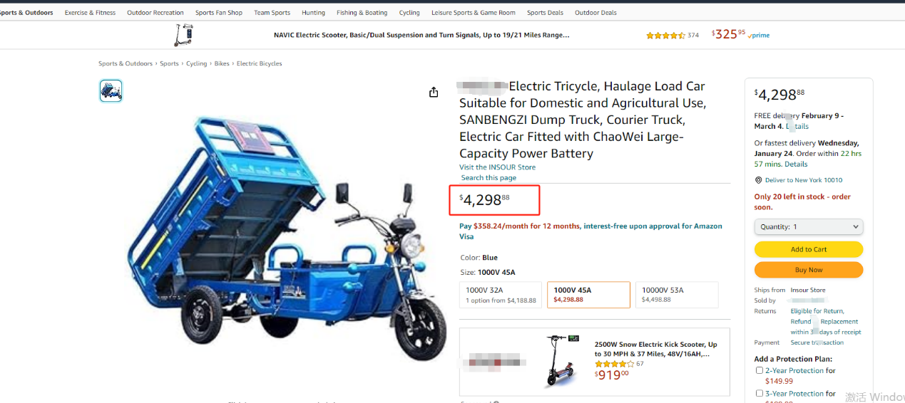 又一款跨境爆品火出圈,在美订单猛增
