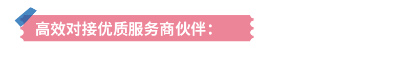 拉丁美洲市场新机遇：亚马逊洞察报告详解，揭示行业密码！
