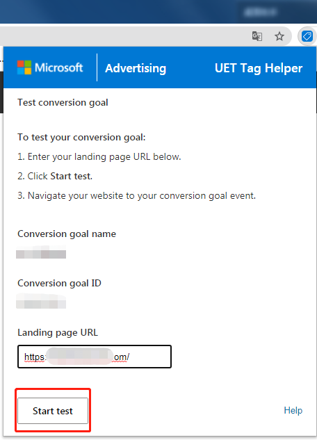 【Bing Ads】必应广告事件目标测试