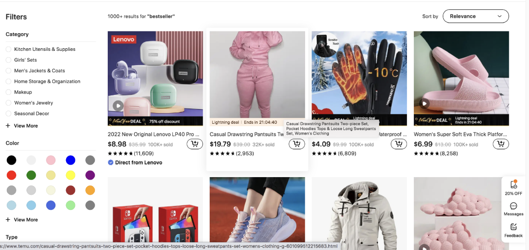 Temu式激进背后:有人爆单,有人离场