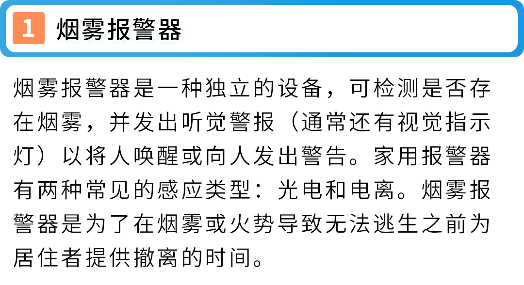 紧急通知！4/16起，三大品类合规政策更新，逾期未处理将遭下架！