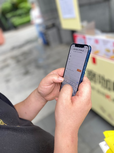 雨果跨境请你免费喝咖啡，错过等一周再来！